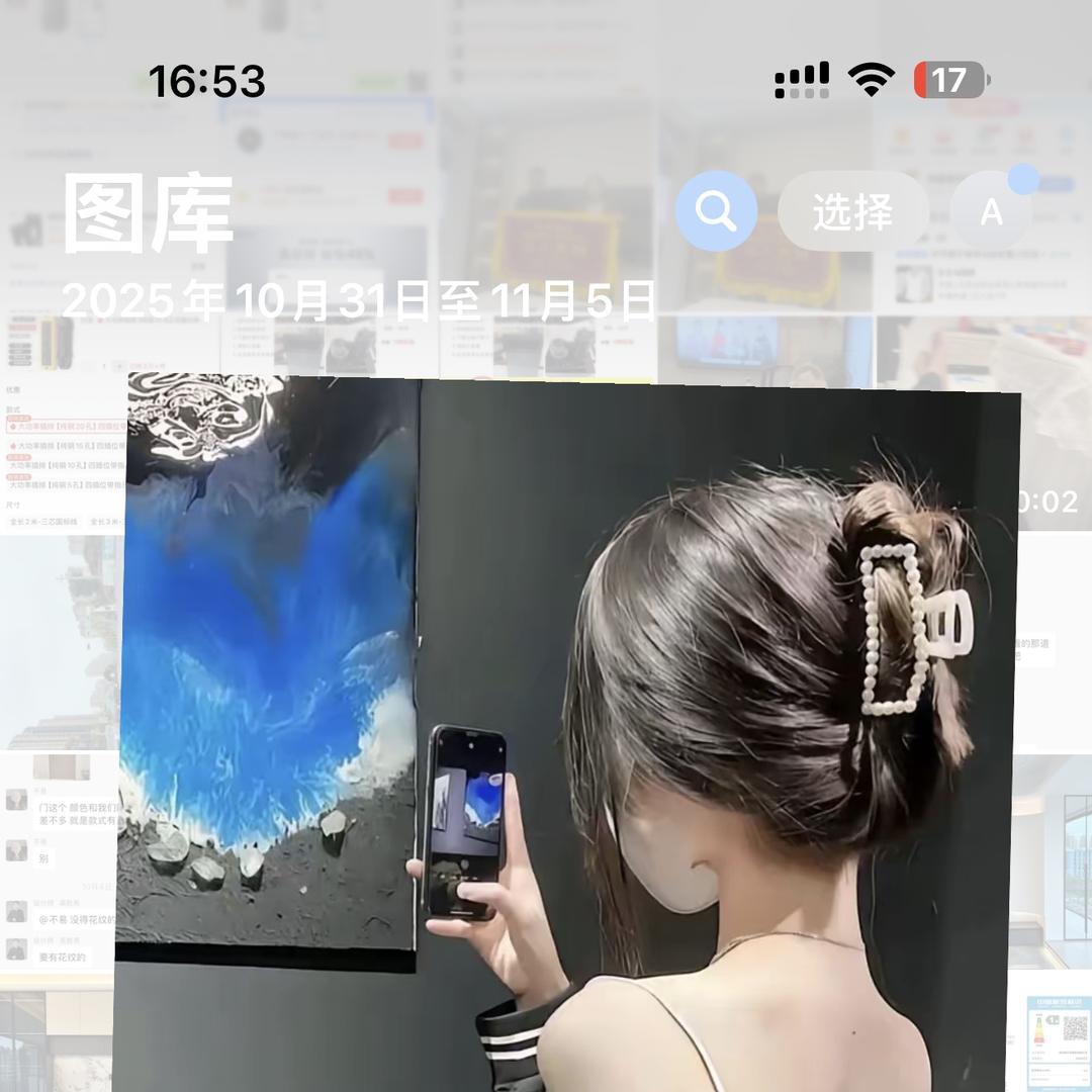 “艺展装饰”全案设计