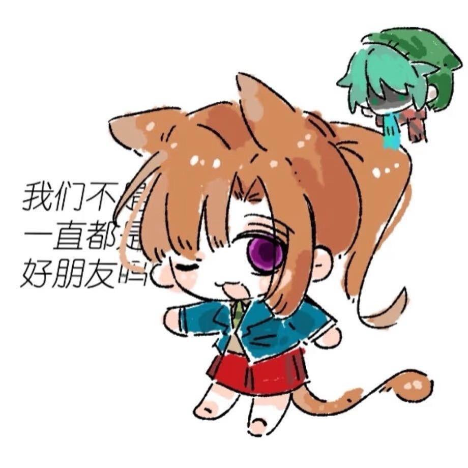 邪恶酒ovo