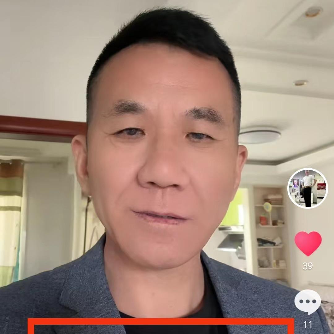 今生无悔