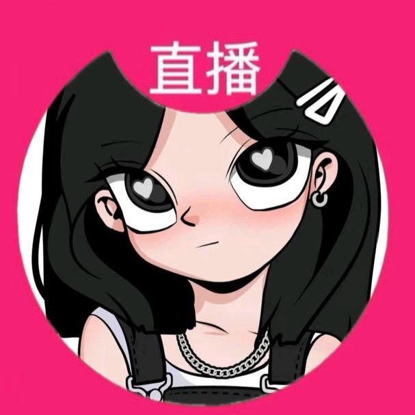 扮猪吃饲料
