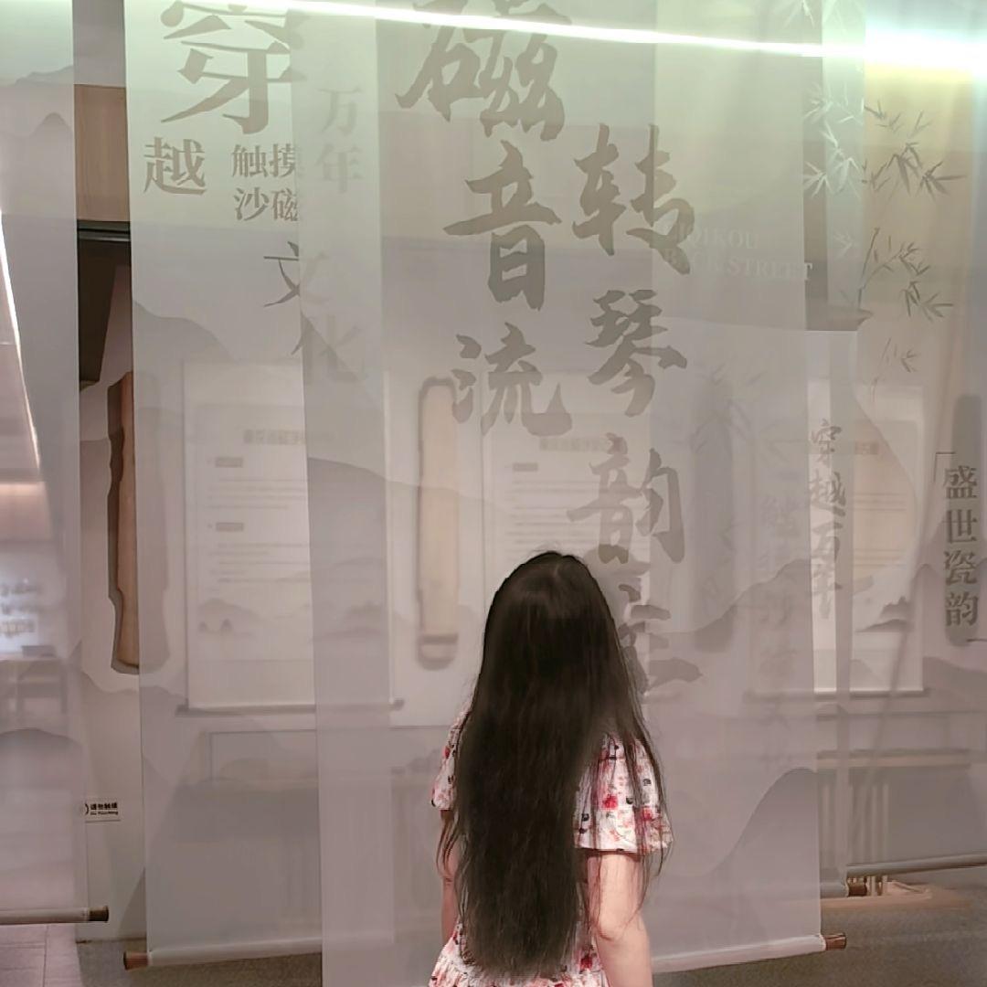 陈陈陈美美