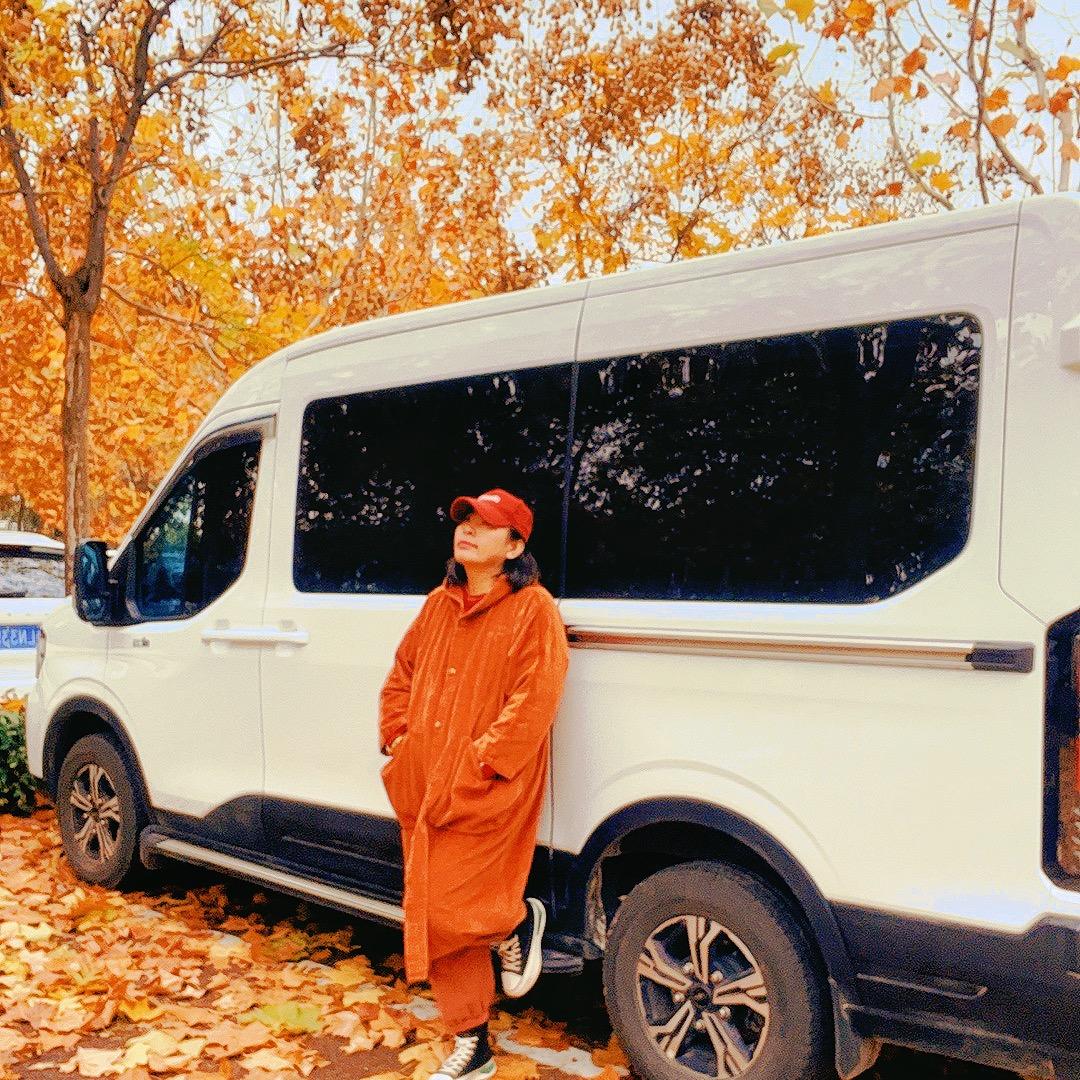妍姐旅行记