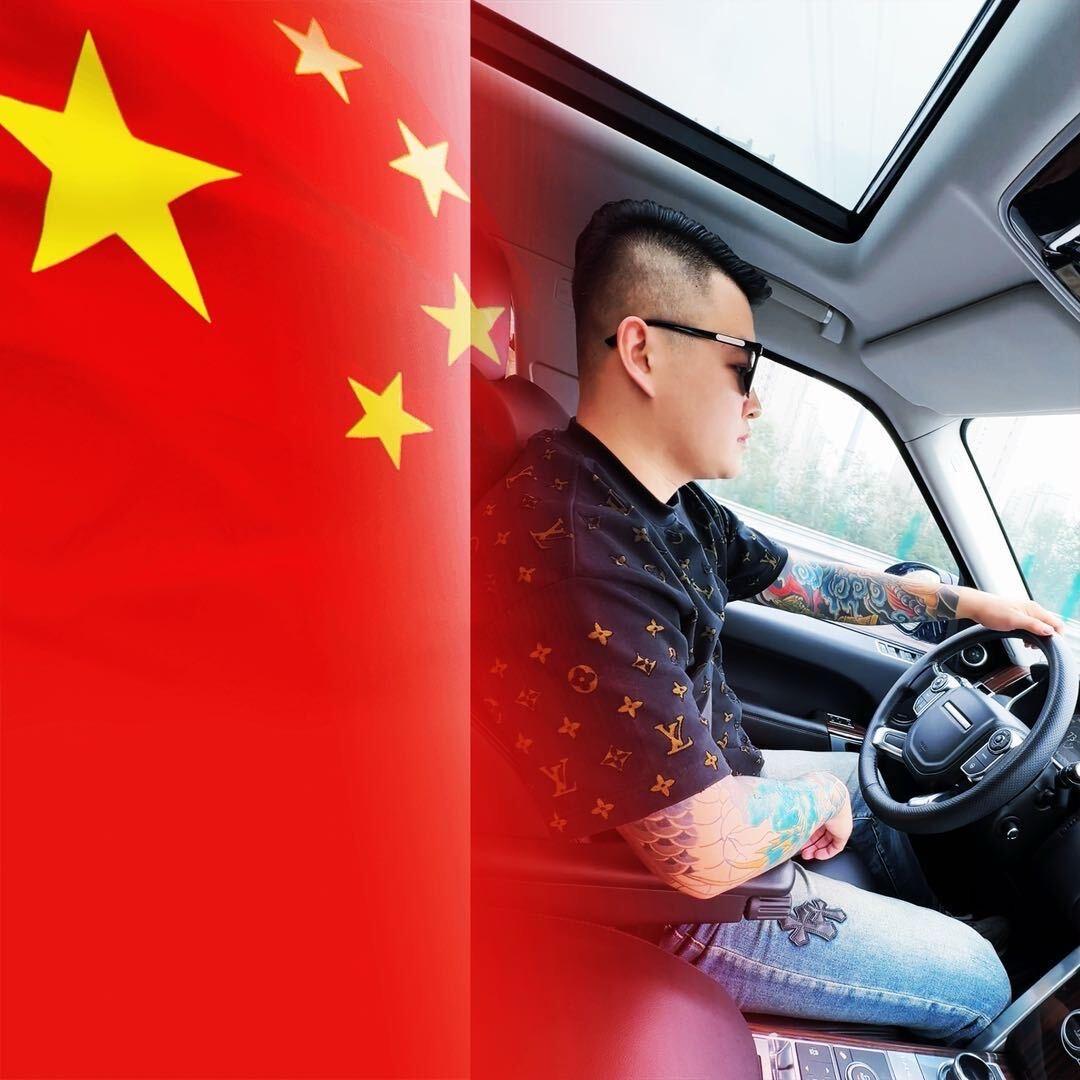 🔥@磊老板（记录朋友圈）