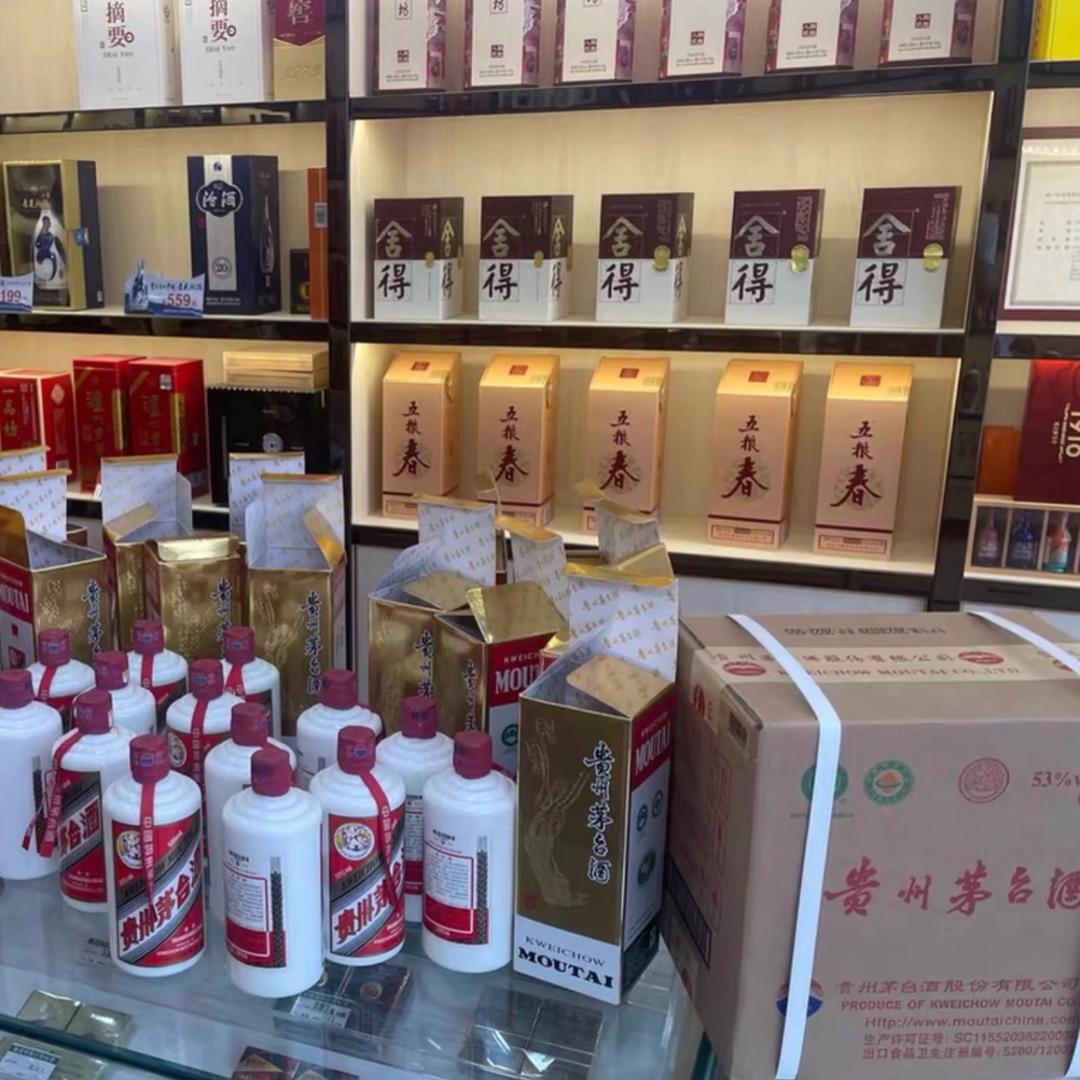 天津名酒虫草礼品