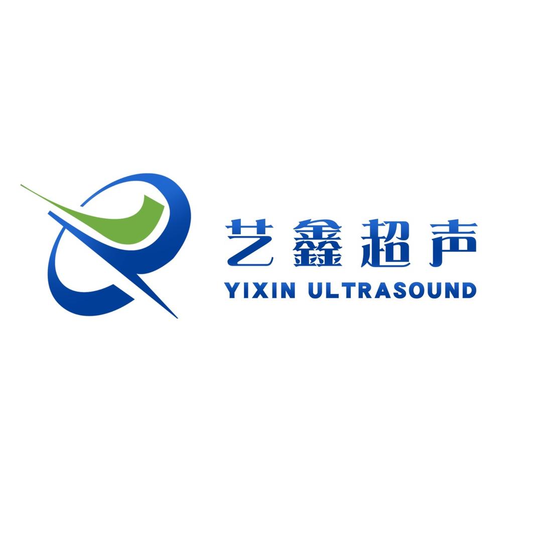 艺鑫机械（超声波清洗设备）