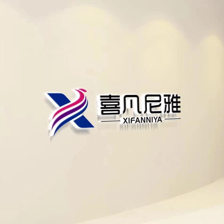 子林香河软体家具工厂