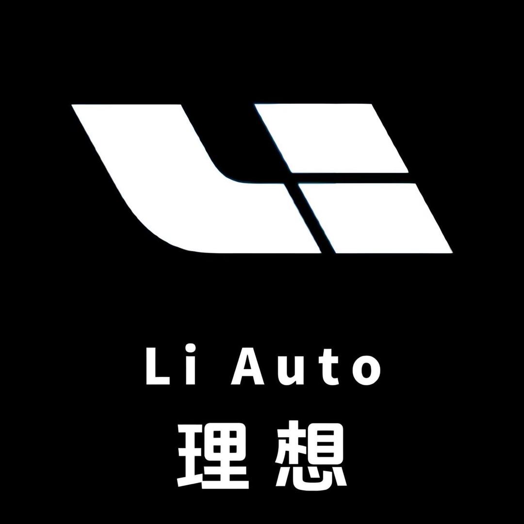 理想汽车小知识