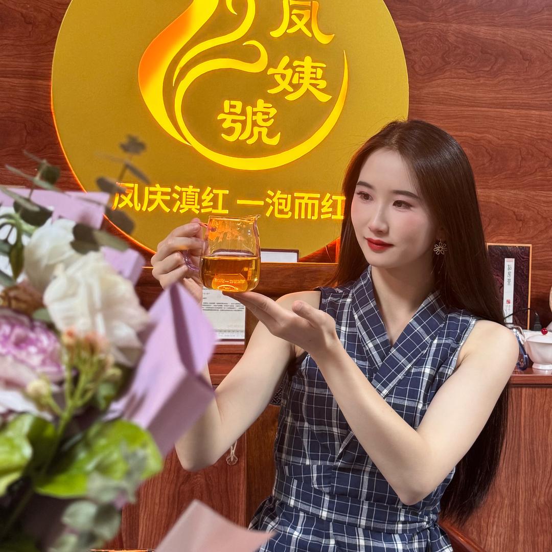 凤姨號