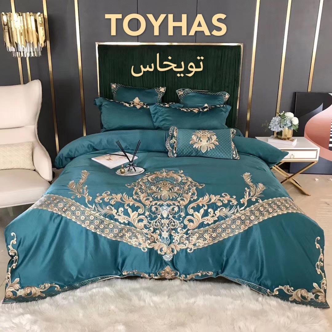 TOYHAS家纺店