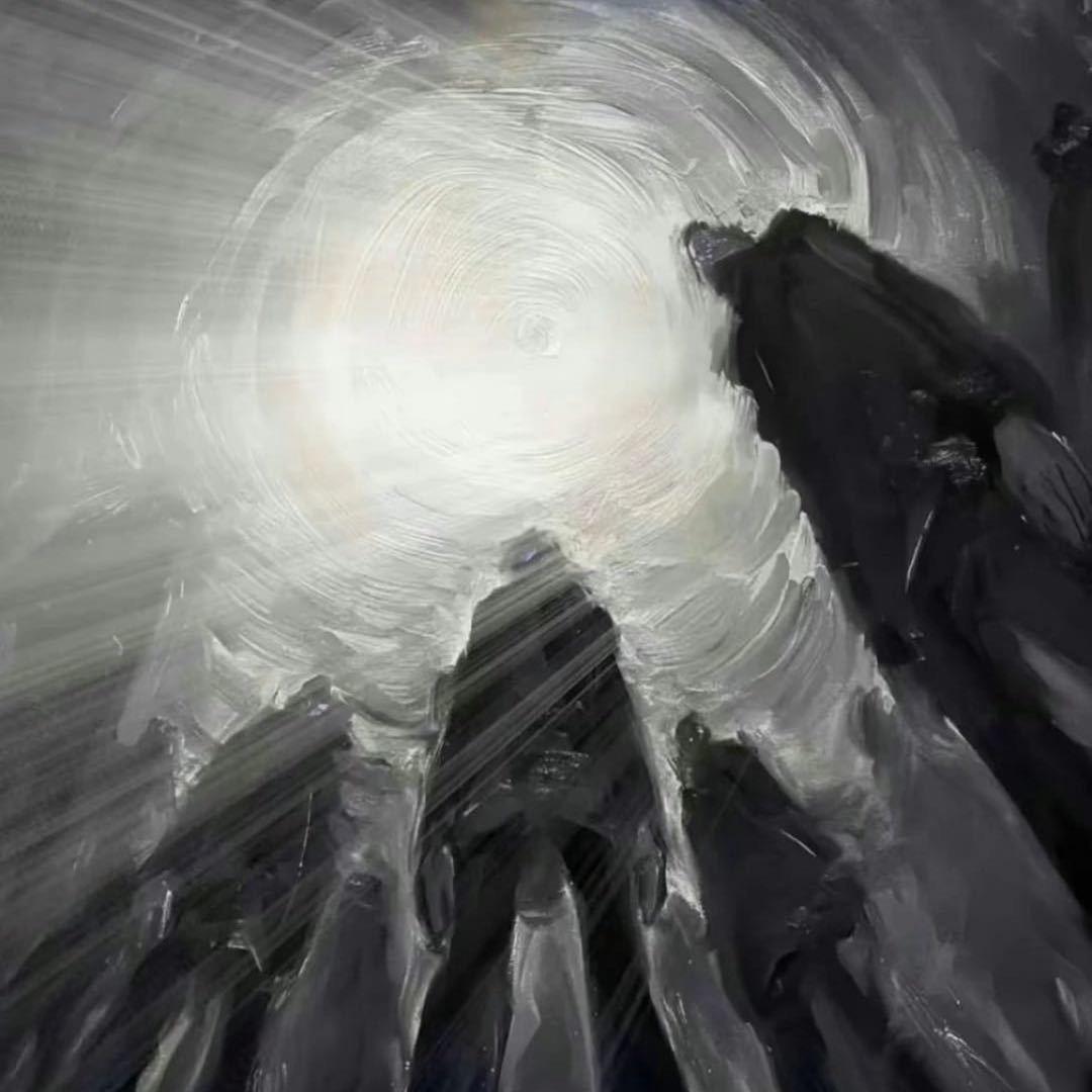 Wormhole.