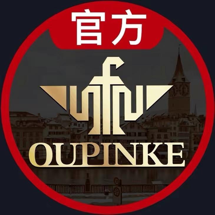 欧品客Oupinke饰品旗舰店