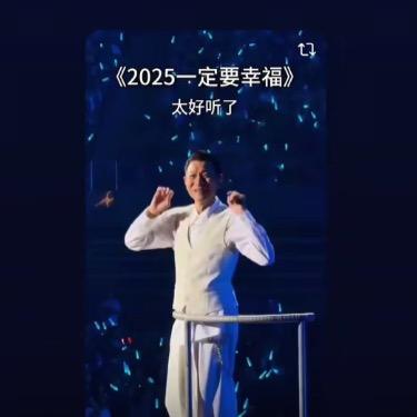 旋律追随者🎤