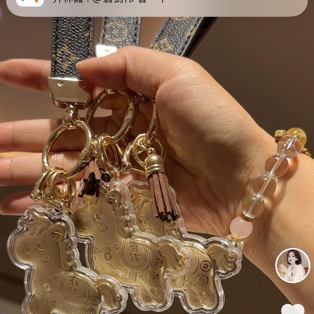 人民珠宝销售闫宏娟