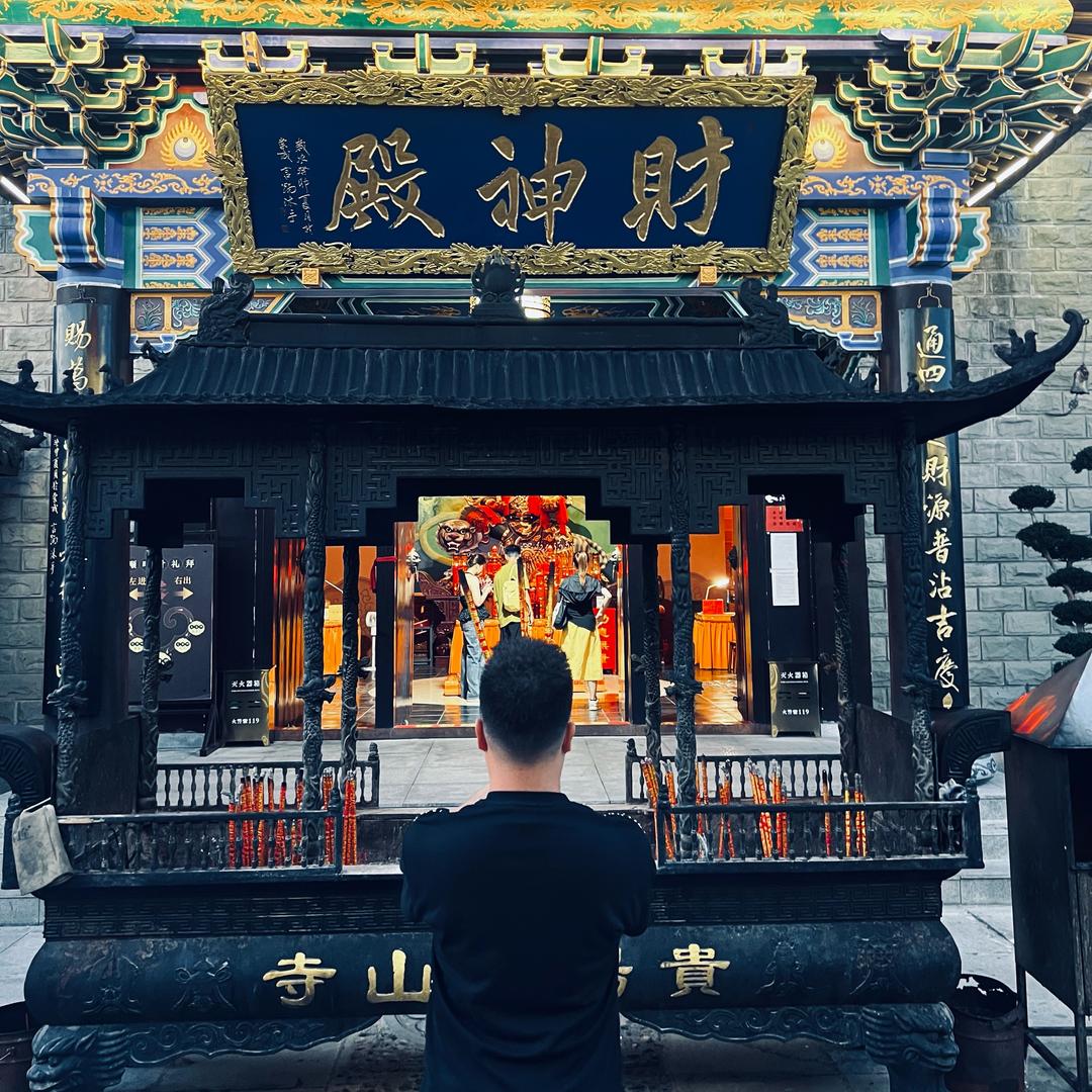 穆掌柜👍白酒喝不醉