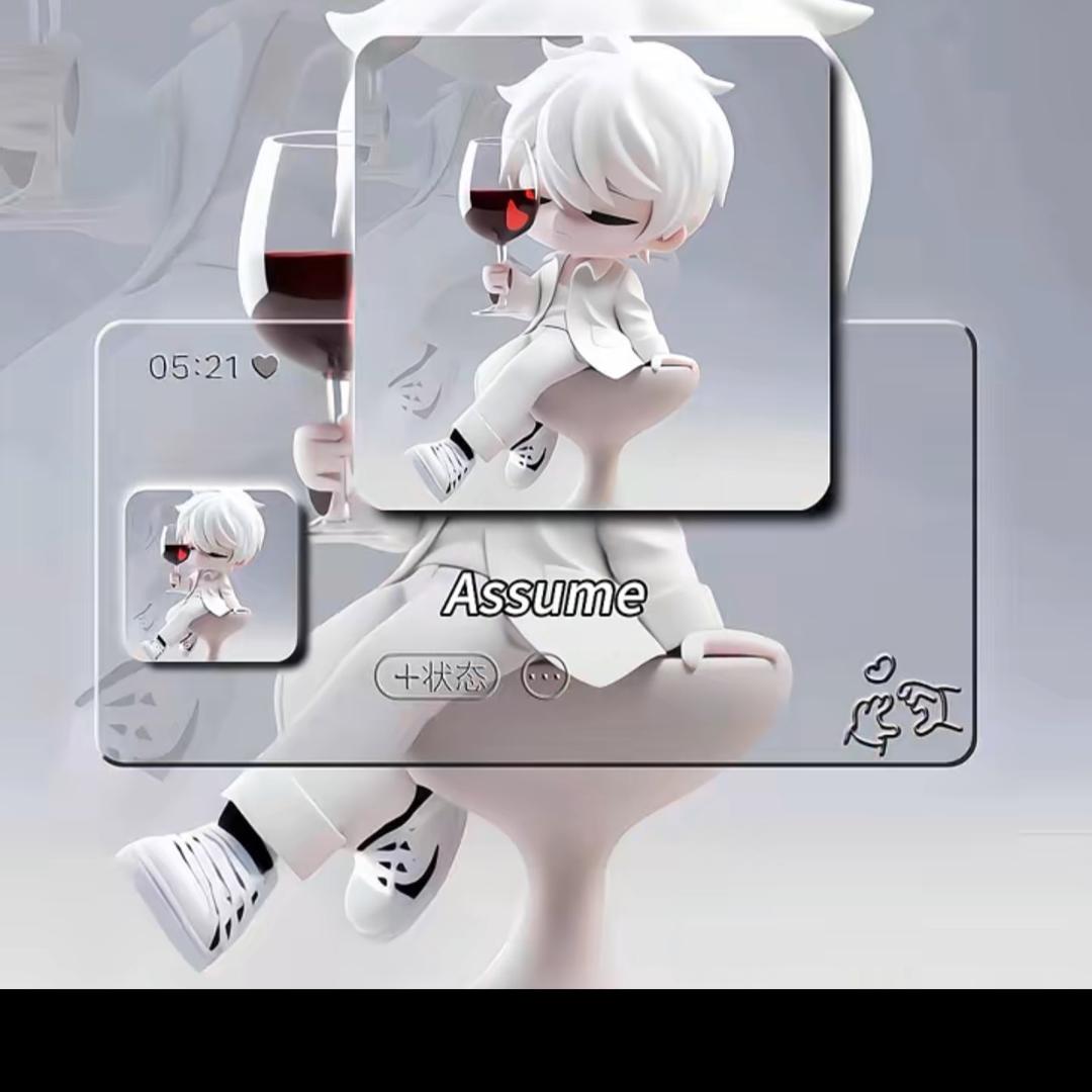 情書