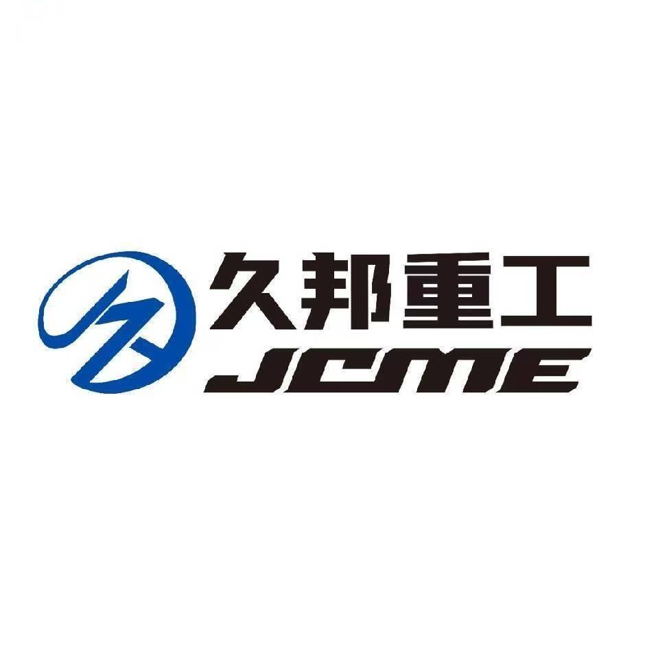 久邦混凝土整平机厂家