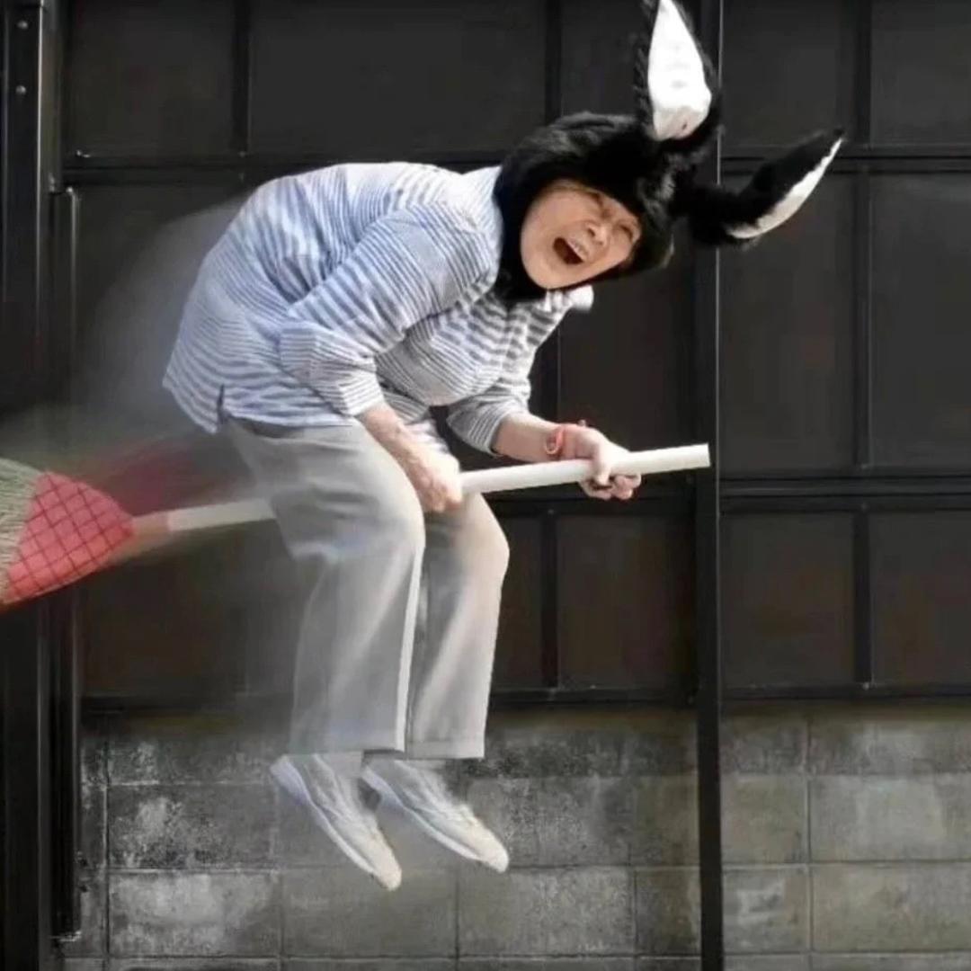 小眼吧唧