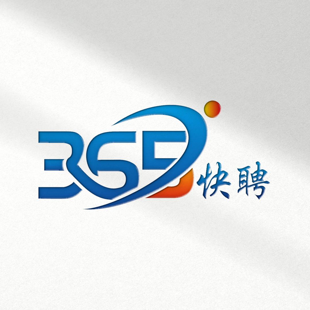 365快聘(零工智慧就业平台）