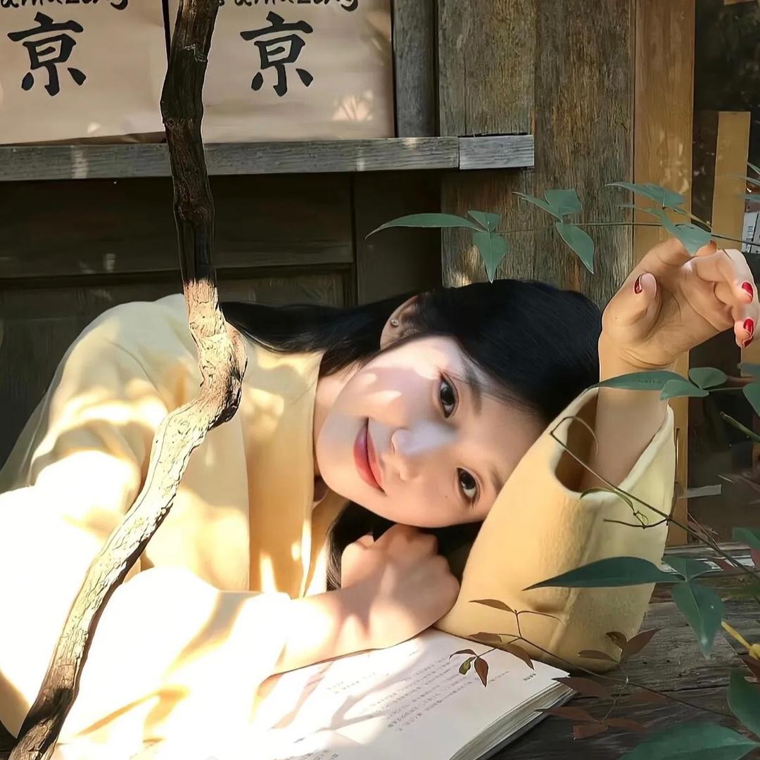 懒蚂蚁🐜