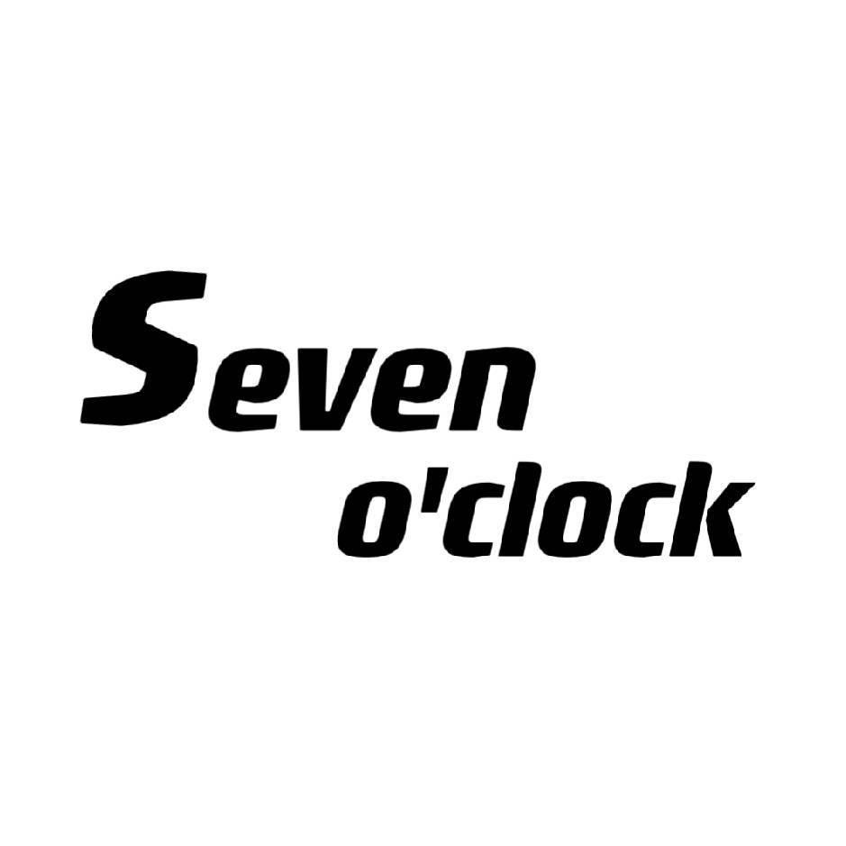 Seven的服装店铺