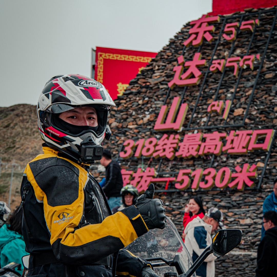 金天在路上