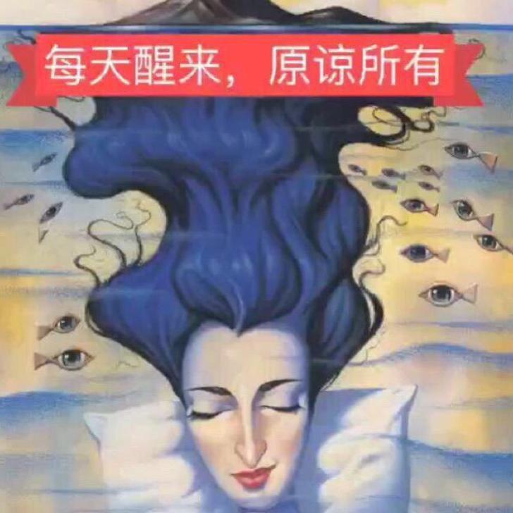 小飞跟你不熟