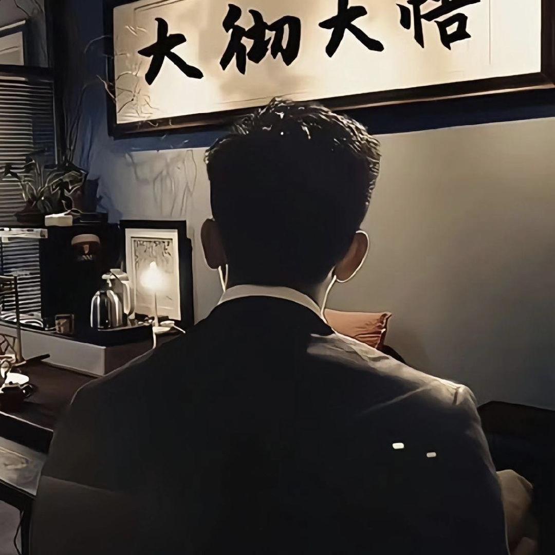 底蕴-东哥说商业