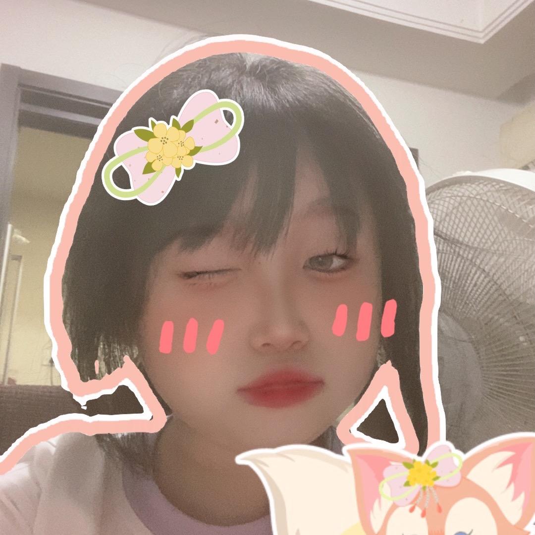 鸿森一家