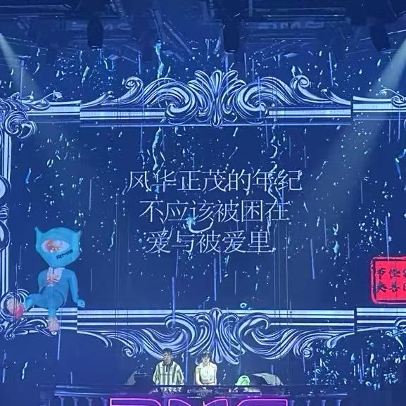 三左