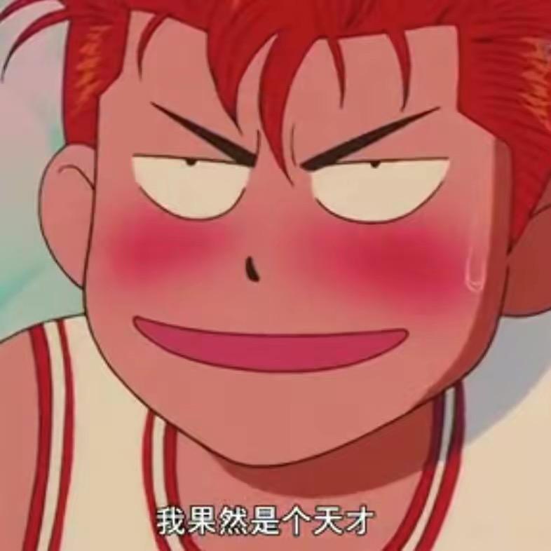 🌈天佑凡人