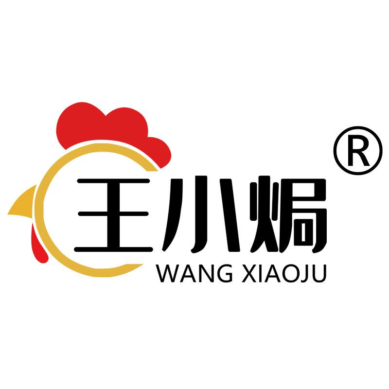王小焗大师兄