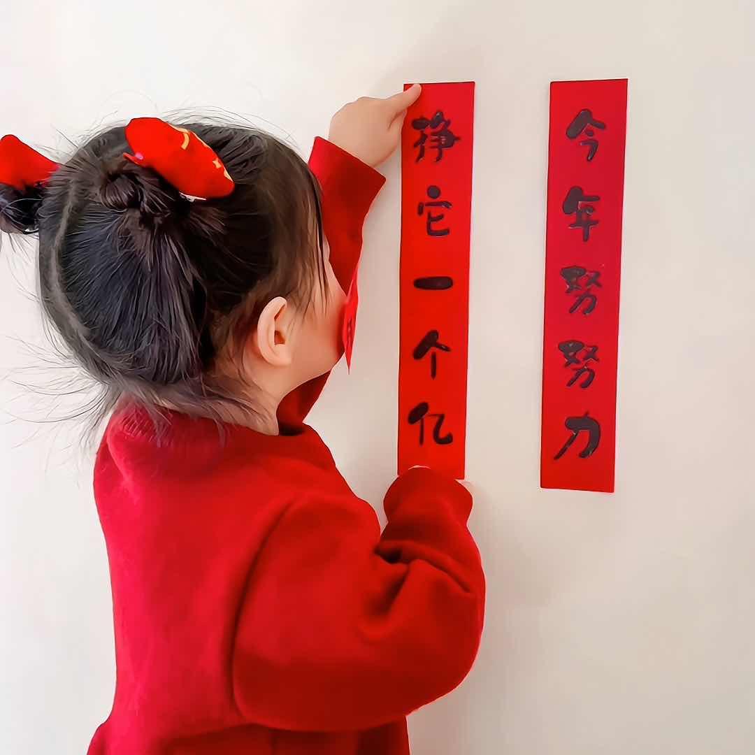 人力资源招工