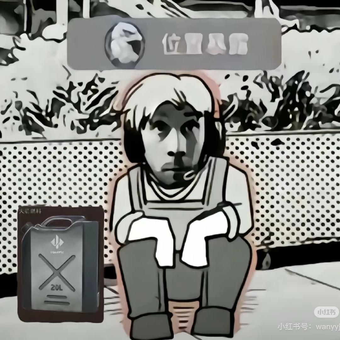 🌈失眠吐司🍞