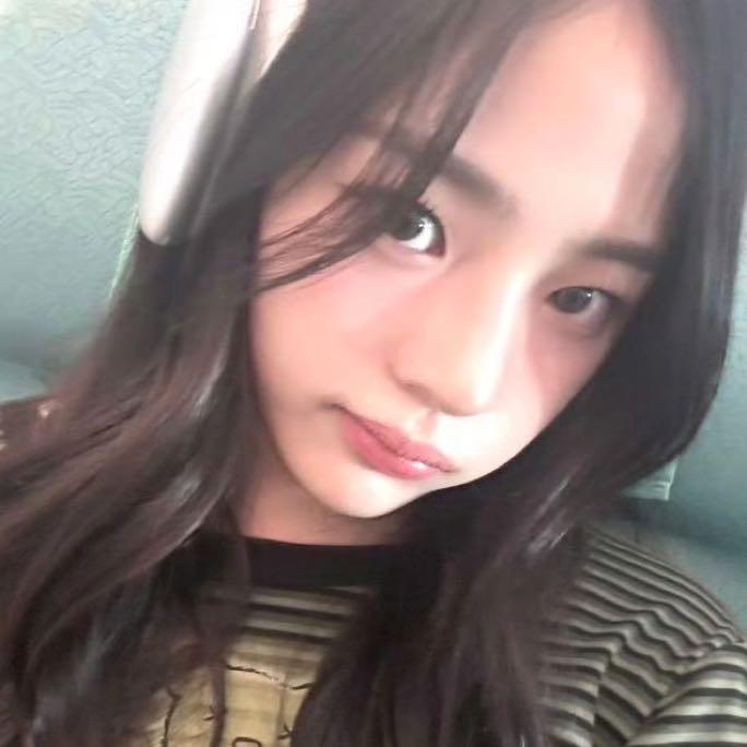 林