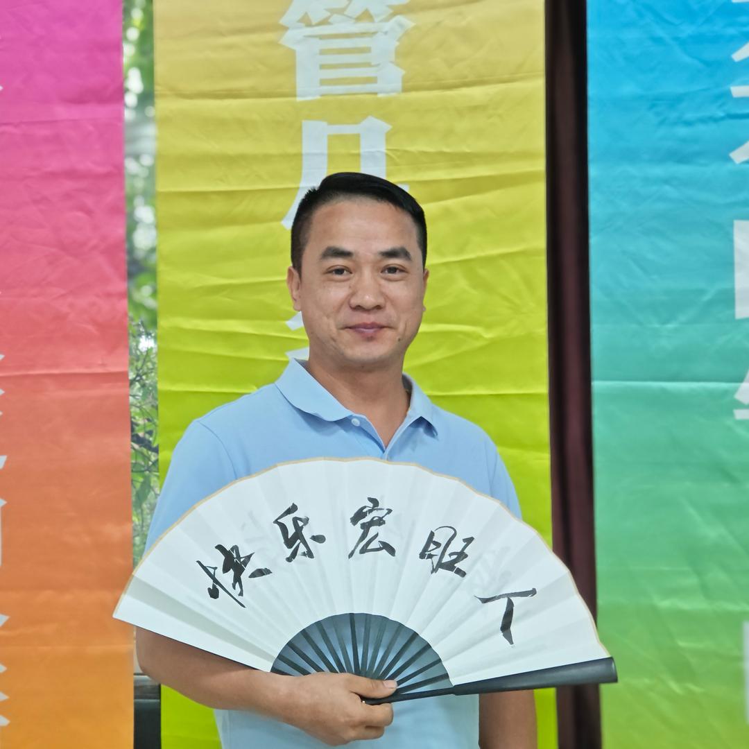 美女嫌我穷(阿青）