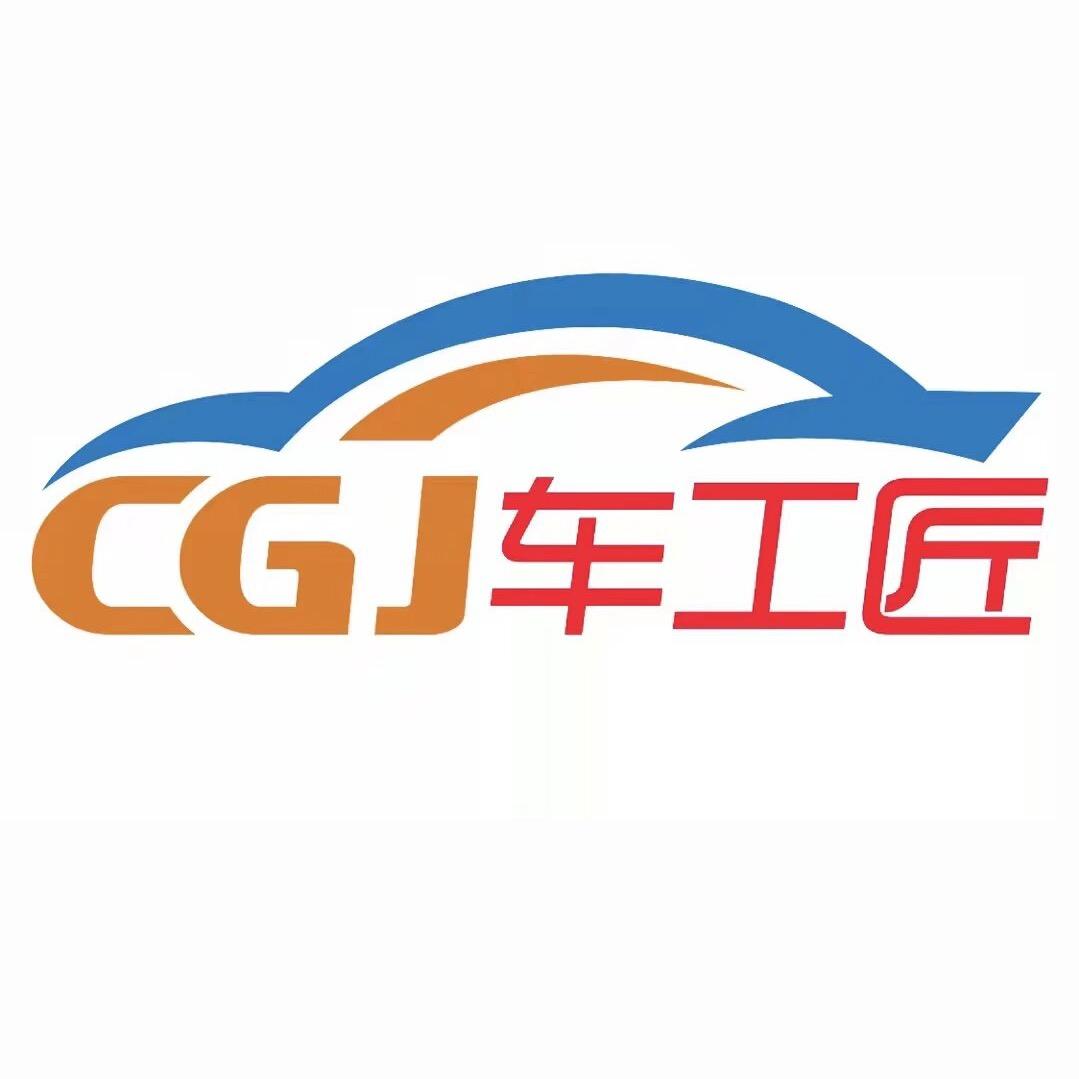 哥只是个传说