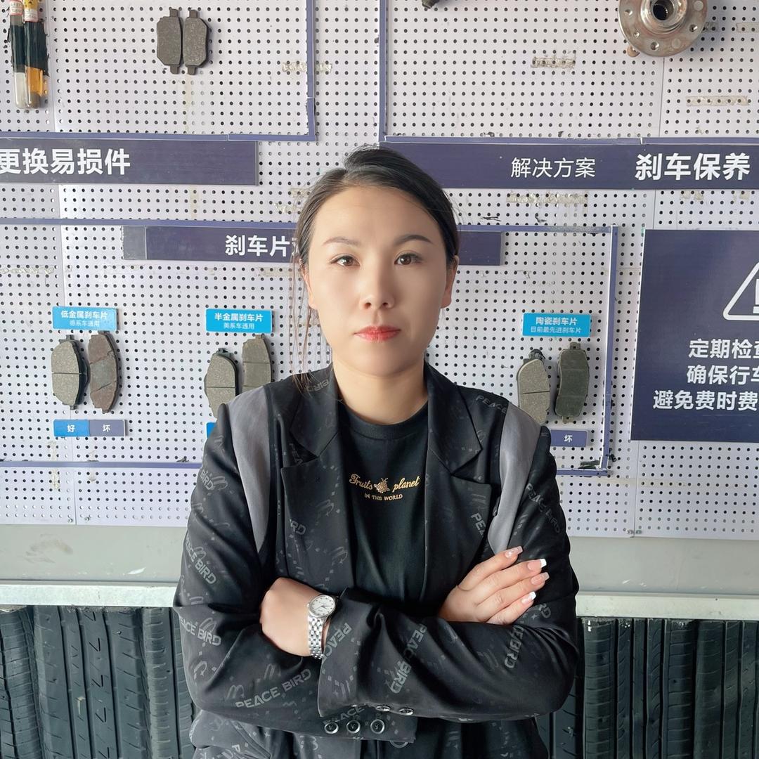 百援精养~沧州盛丰汽修