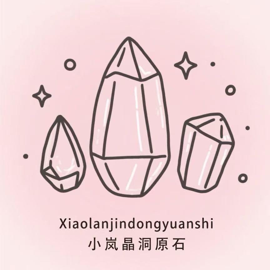 小岚水晶原石店