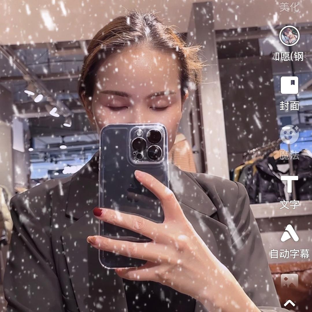 可乐🥤的朋友圈