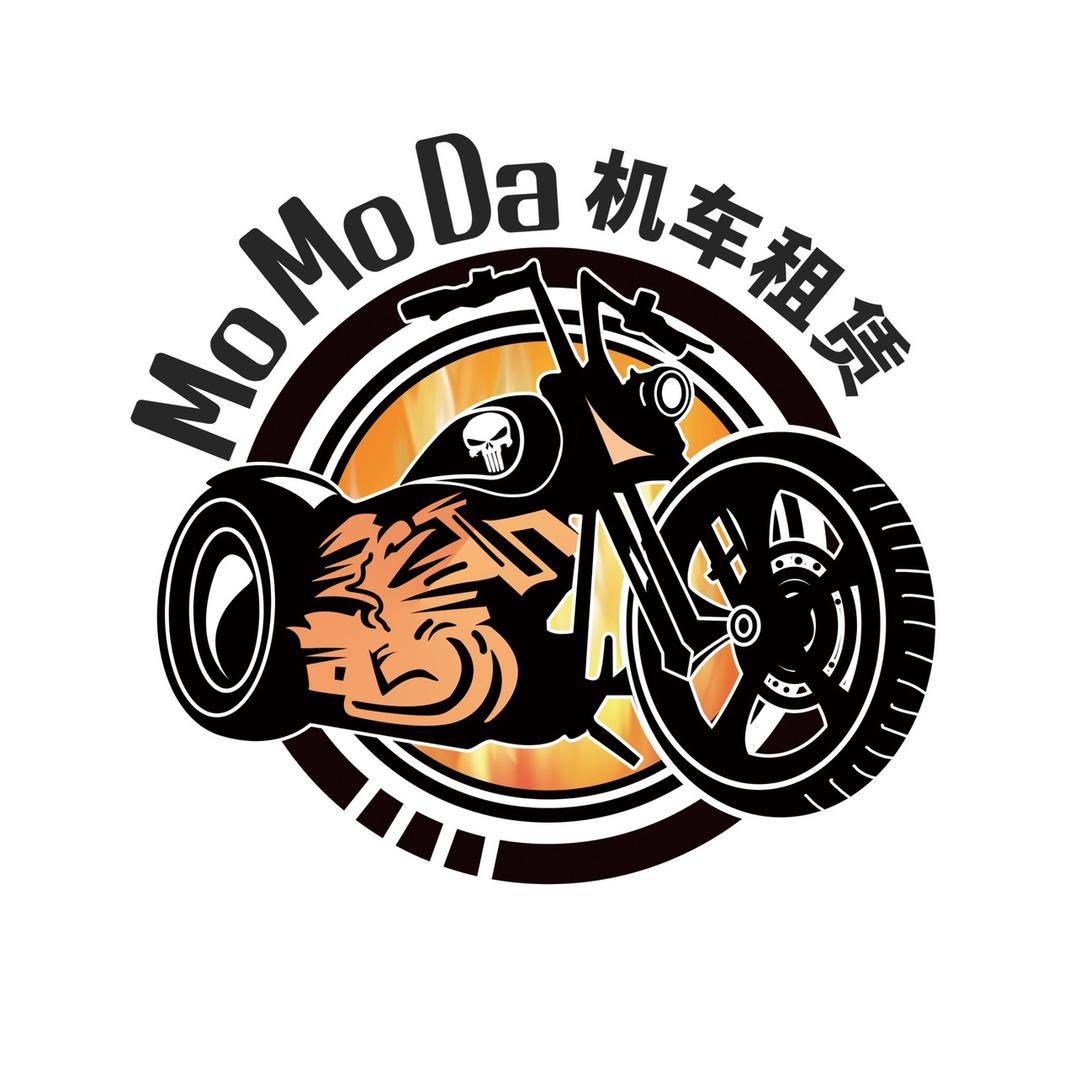 西安摩摩达机车租赁