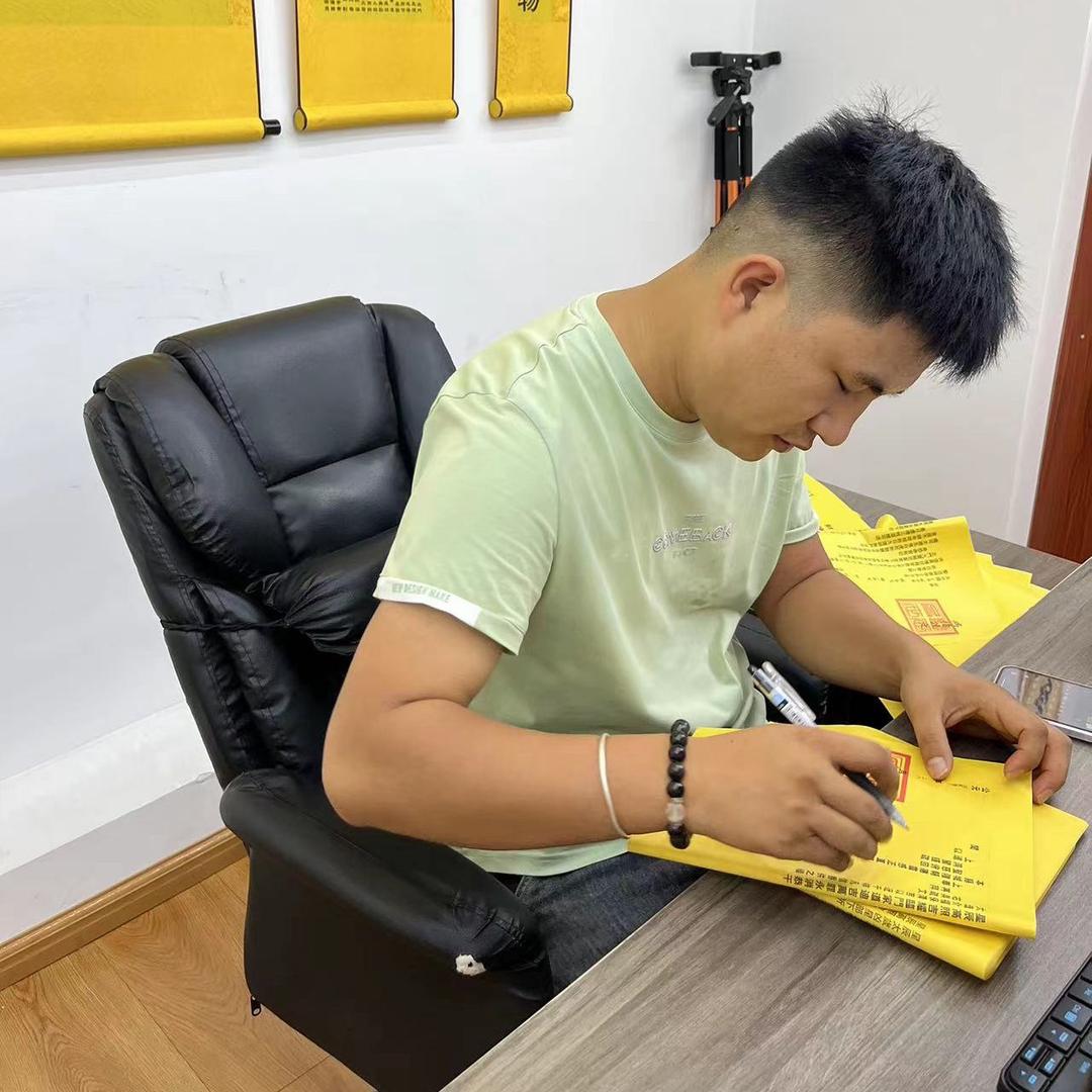 云南李先生