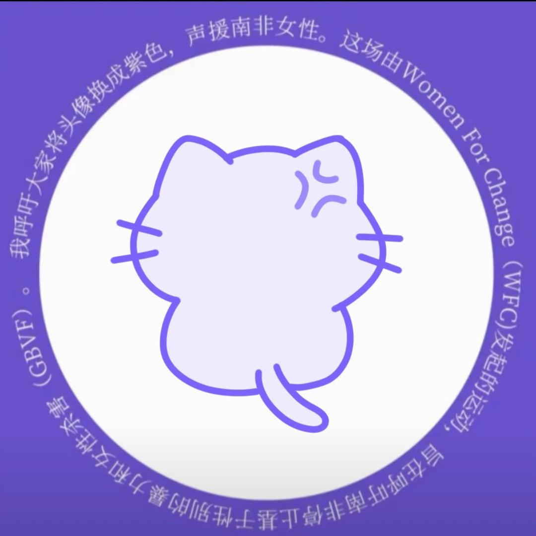 南瓜蒸排骨（窝囊版）