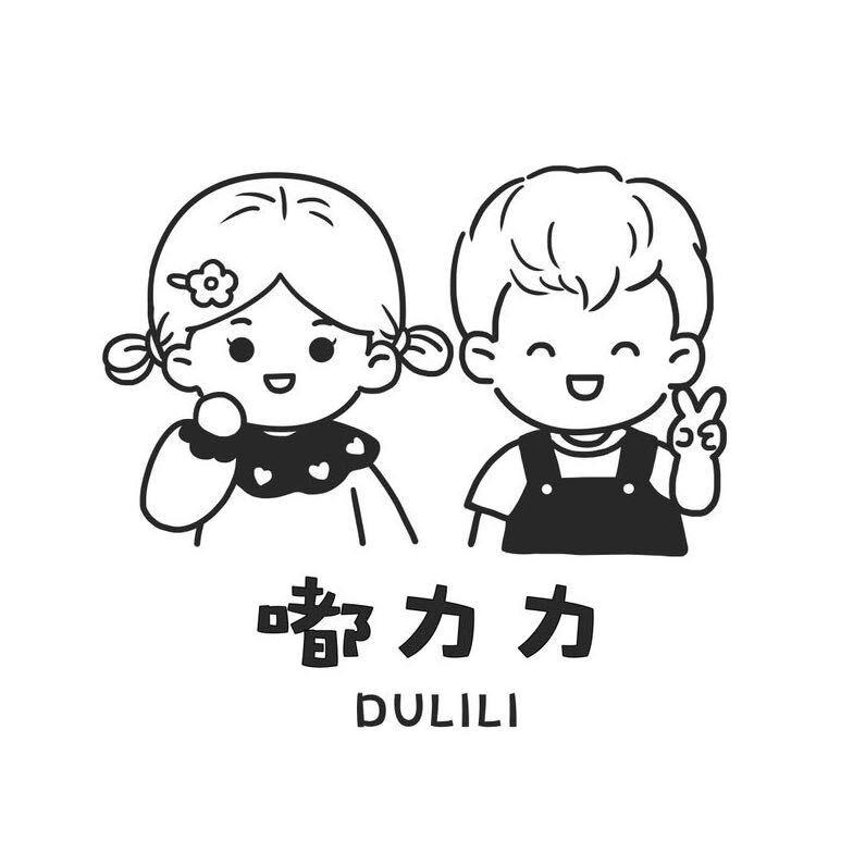 DuLiLiKids