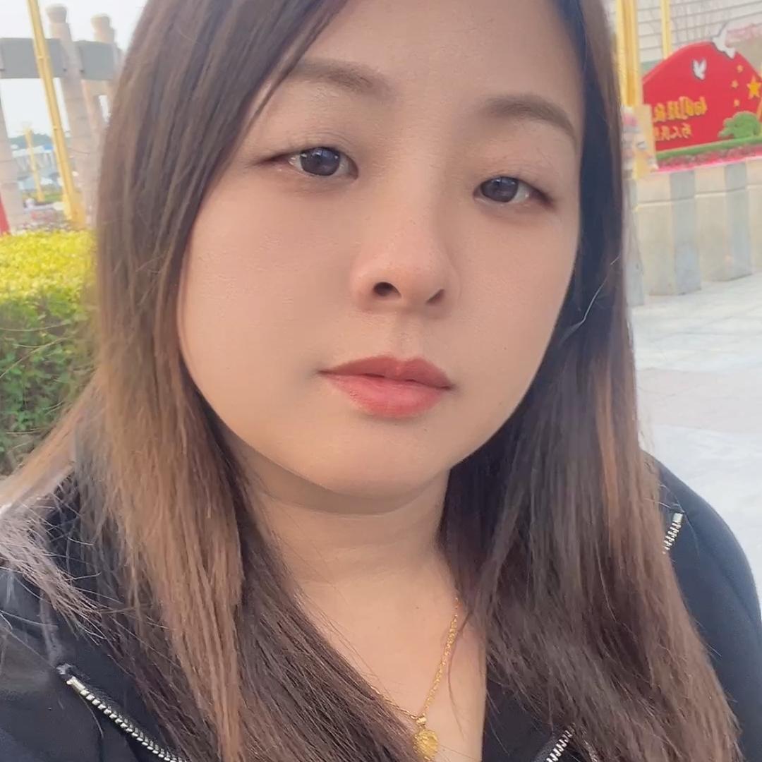 湘妹妹