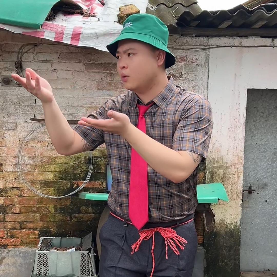 西部大象