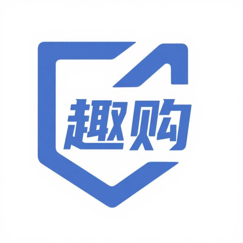 趣购商务男装精选