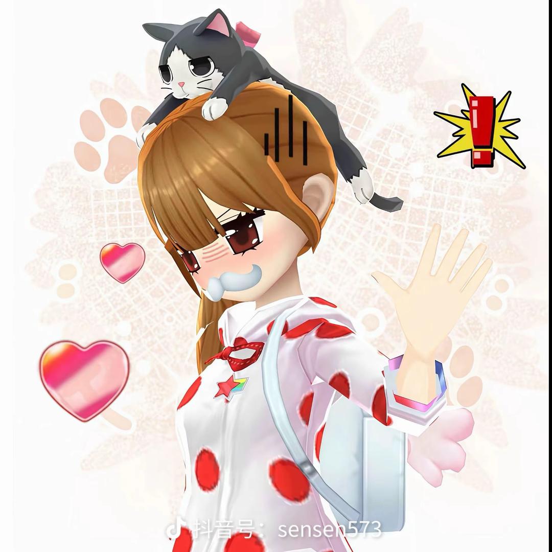 媄妻^