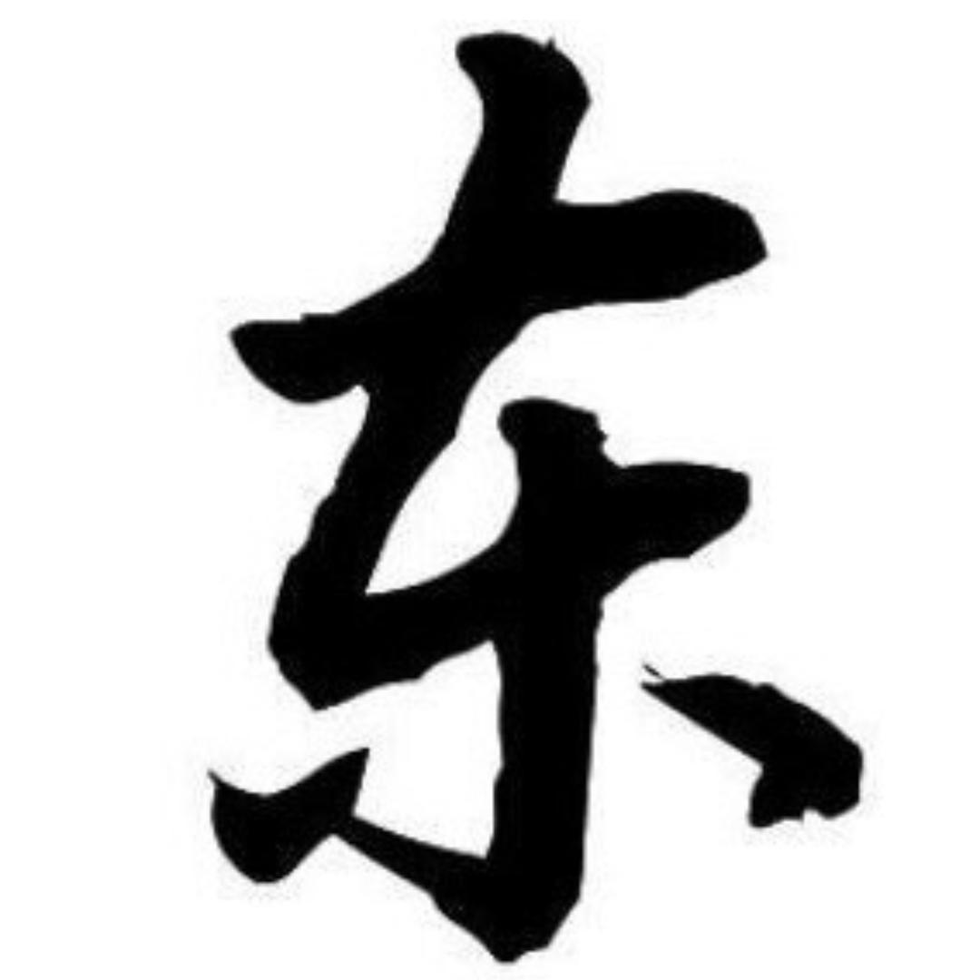 大东网游