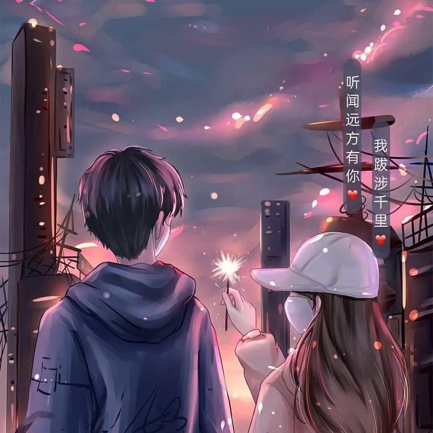 铁汉柔情