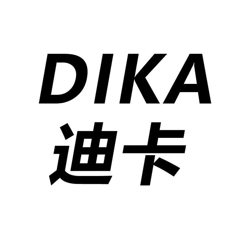 DIKA旅行箱